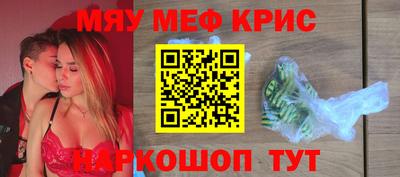 гидропоника Лесосибирск