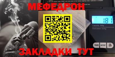 гидропоника Лесосибирск