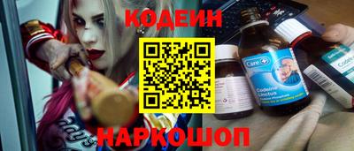 гидропоника Лесосибирск