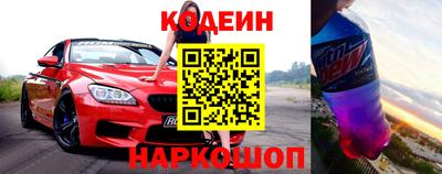 гидропоника Лесосибирск