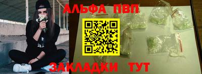 гидропоника Лесосибирск