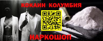 ПСИЛОЦИБИНОВЫЕ ГРИБЫ Ликино-Дулёво