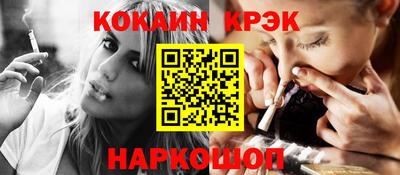 ПСИЛОЦИБИНОВЫЕ ГРИБЫ Ликино-Дулёво