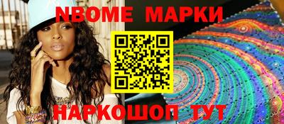 ПСИЛОЦИБИНОВЫЕ ГРИБЫ Ликино-Дулёво