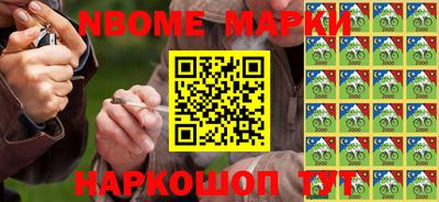 ПСИЛОЦИБИНОВЫЕ ГРИБЫ Ликино-Дулёво