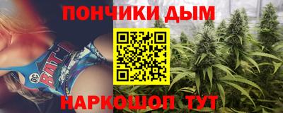 ПСИЛОЦИБИНОВЫЕ ГРИБЫ Ликино-Дулёво