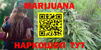 гидропоника Лесосибирск