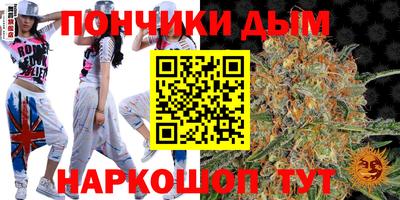 ПСИЛОЦИБИНОВЫЕ ГРИБЫ Ликино-Дулёво