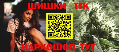 гидропоника Лесосибирск