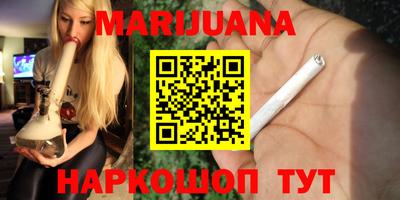 ПСИЛОЦИБИНОВЫЕ ГРИБЫ Ликино-Дулёво