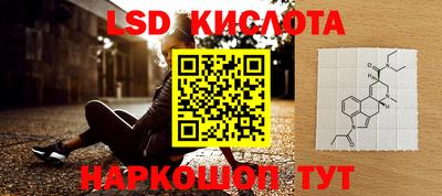 ПСИЛОЦИБИНОВЫЕ ГРИБЫ Ликино-Дулёво