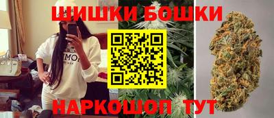 ПСИЛОЦИБИНОВЫЕ ГРИБЫ Ликино-Дулёво