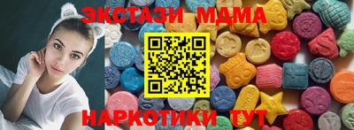 гидропоника Лесосибирск