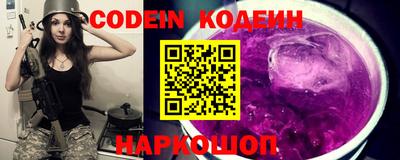 ПСИЛОЦИБИНОВЫЕ ГРИБЫ Ликино-Дулёво