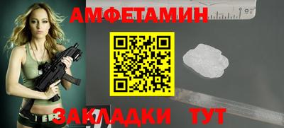 ПСИЛОЦИБИНОВЫЕ ГРИБЫ Ликино-Дулёво