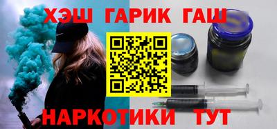 ПСИЛОЦИБИНОВЫЕ ГРИБЫ Ликино-Дулёво