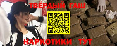 гидропоника Лесосибирск