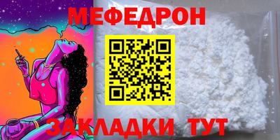 ПСИЛОЦИБИНОВЫЕ ГРИБЫ Ликино-Дулёво