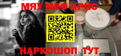 гидропоника Лесосибирск