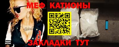 гидропоника Лесосибирск