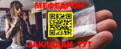 ПСИЛОЦИБИНОВЫЕ ГРИБЫ Ликино-Дулёво
