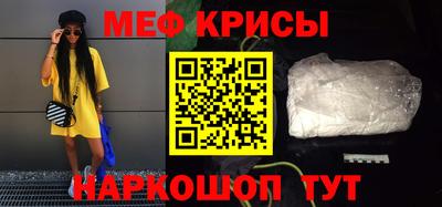 гидропоника Лесосибирск